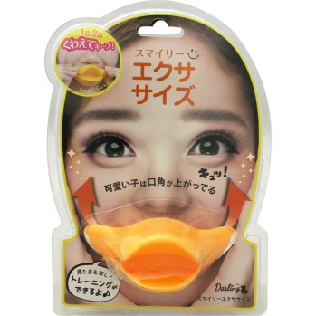 스마일리에크서사이즈 _ 트렌디하우스