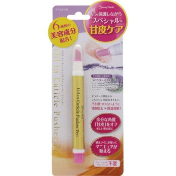 BW 오일인큐티클 푸셔펜 _ 트렌디하우스