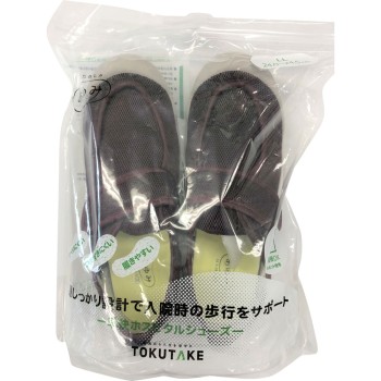 편리한 병원 신발 와인 LL LL 도쿠무 산업