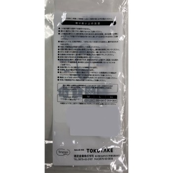 부드러운 밑창 핏 앞끈 와인 L L 도쿠무 산업