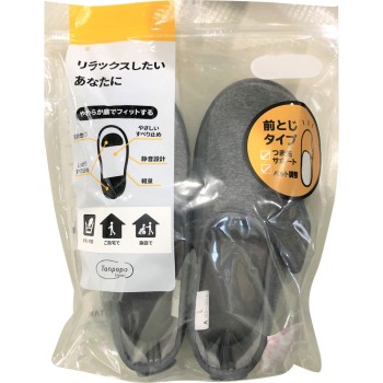 부드러운 밑창 핏 앞끈 다크 그레이 L L 도쿠무 산업