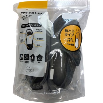 부드러운 밑에서 핏 앞잠금 다크그레이 LL LL 토쿠타케산업