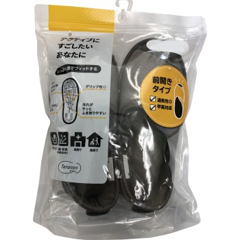 단단히 밑에서 핏 앞열림 브라운 L 토쿠타케산업