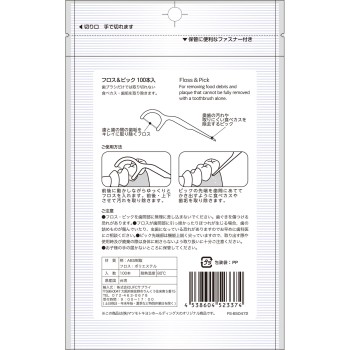 마츠키요 올덴트 플로스&픽 볼륨 팩 100개입