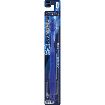 마츠키요 와이드 칫솔 보통