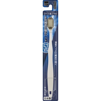 마츠키요 와이드 칫솔 부드러움