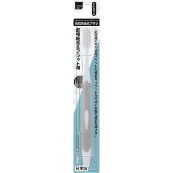 마츠키요 치태 제거 칫솔 부드러움 부드러움