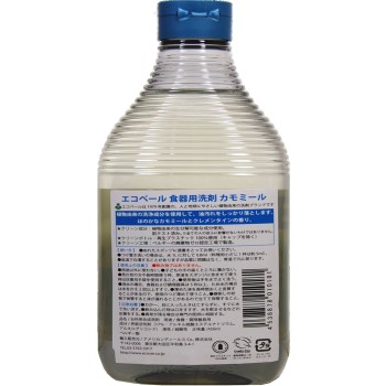 에코벨 식기용 세제 카모마일 450ml 아메리칸딜스코퍼레이션