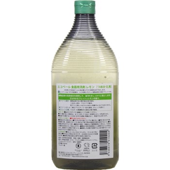 에코버 식기용세제 레몬 교환용 950ml 아메리칸딜스코퍼레이션