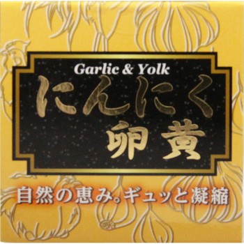 마늘난황 240알 웰니스재팬