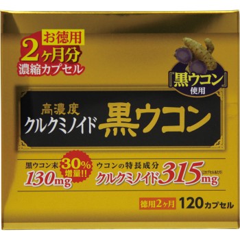 국산 고농도 흑울금 캡슐 120캡슐 웰니스라이프사이언스