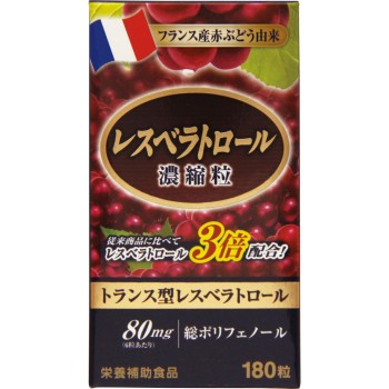 레스베라트롤 농축알 180알 웰니스재팬
