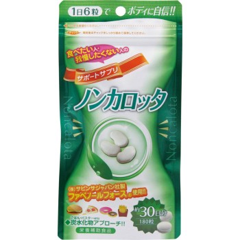 논카롯타 180알 웰네스재팬