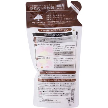 마이 런드리 리필용 코코넛향 480ml