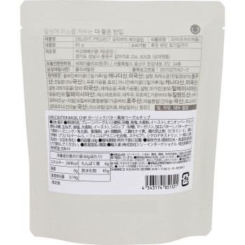 시오네 딜라이트프로젝트 갈릭버터칩 60g 신인터내셔널