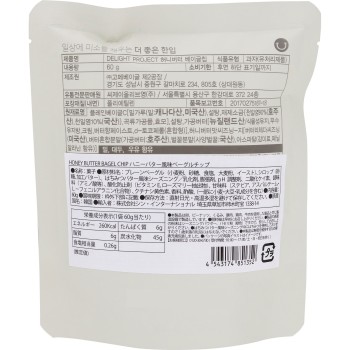 조온 딜라이트프로젝트 허니버터칩 60g 신인터내셔널