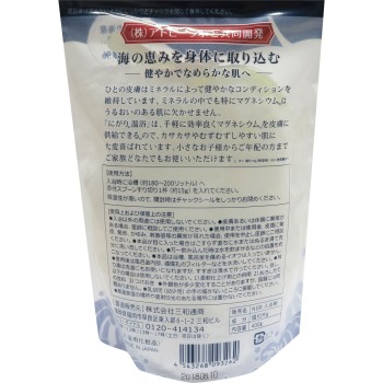 니가리 온욕(결정타입) 400g 산와통상