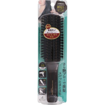 수모 나일론 블로 브러시 아누시