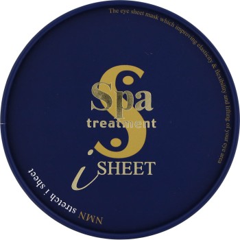 스파 트리트먼트NMN스트레치i시트 60매 웨이브 코퍼레이션