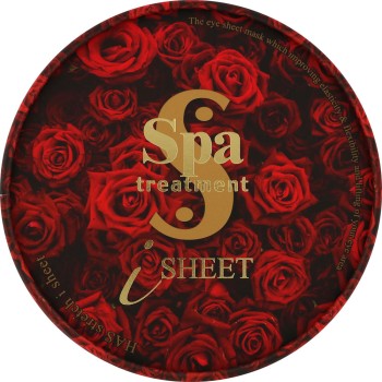 스파 트리트먼트HAS스트레치i시트exo 60매 웨이브 코퍼레이션