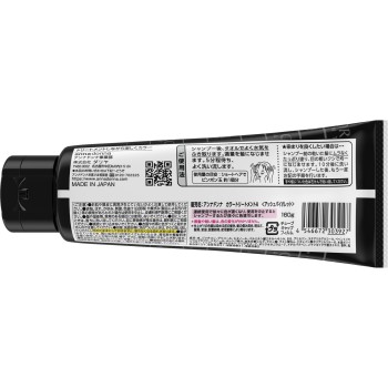 에브리 컬러트리트먼트 애쉬바이올렛 160g 안나돈나