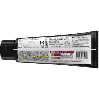 에브리 컬러 트리트먼트 와인 레드 160g 안나 돈나