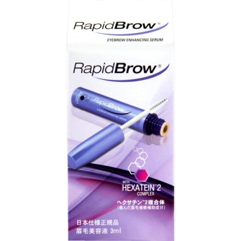 라피드브로우 3ml 베리타스판매