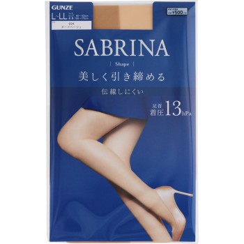 뉴 사브리나 셰이프 블루 LL 누드 베이지 구즈