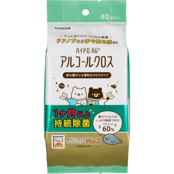 Hydro Ag+ 40매 후지 필름