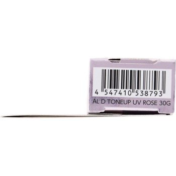 아스타리프트 D-UV실드 톤업 로즈 30g 후지필름