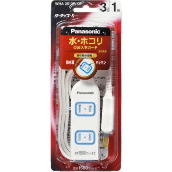 더 탭 X WHA2513WKP 파나소닉
