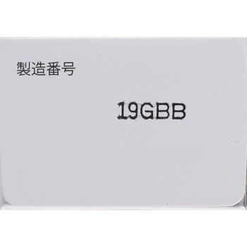 오카모토 0.02 윤활 젤리 60g 오카모토