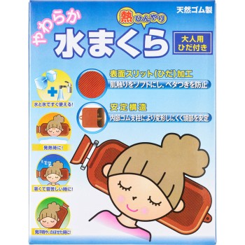 부드러운 물주머니 성인용 오카모토