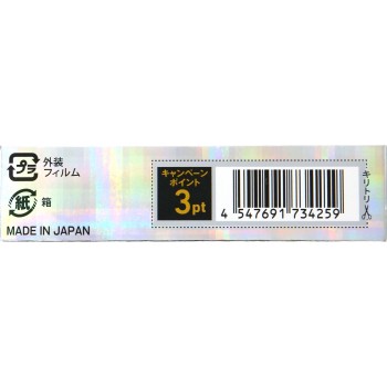 제로투 클리어 3개입 오카모토