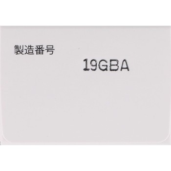 오카모토 제로원 윤활 젤리 50g 오카모토