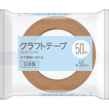 MK 크래프트 테이프 50mm×50m 오카모토