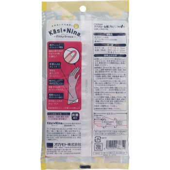 카시니나 피팅드레스 로즈핑크 M 오카모토