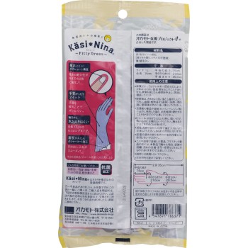 카시니나 피팅드레스 라벤더 L 오카모토