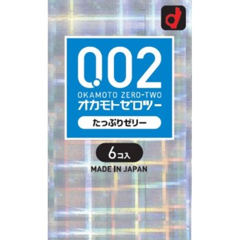 오카모토 제로투 듬뿍 젤리 6개 오카모토