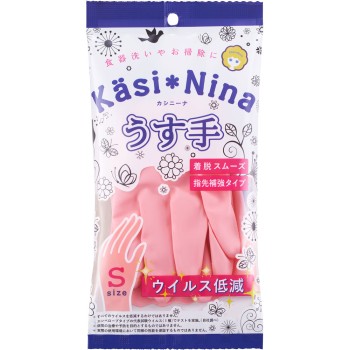 카시니나 얇은 플라밍고 핑크 S 오카모토