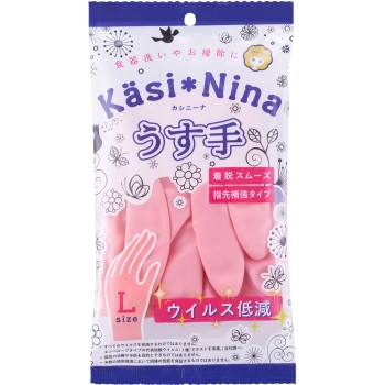 카시니나 얇은 플라밍고 핑크 L 오카모토