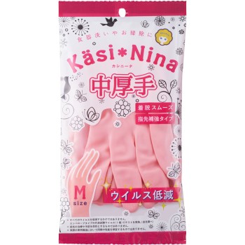 카시니나 중두께 플라밍고 핑크 M 오카모토