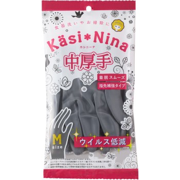 카시니나 중두께 차콜 그레이 M 오카모토