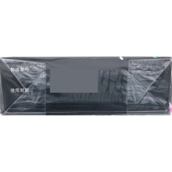 GROOVE 12개 오카모토