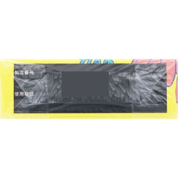 퓨어 마가렛 케어링 젤리 12개 오카모토