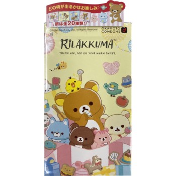 릴락쿠마 히알루론산 젤리 10개입 오카모토