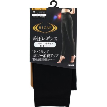 RIZAP 압박 하이웨이스트 레깅스 M-L 블랙 구즈