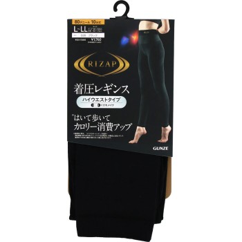 RIZAP 압박 하이웨이스트 레깅스 L-LL 블랙 구즈