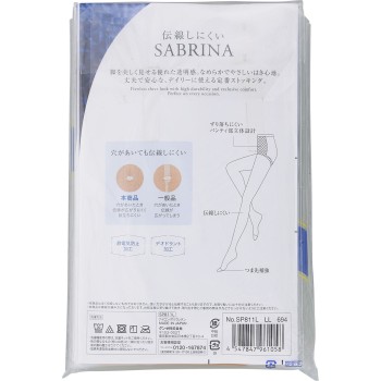 사브리나 전선 어렵게 3족세트 팬스트 L-LL 누드베이지 군제