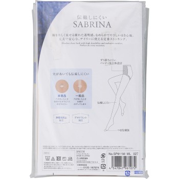 사브리나 전선 나지 않는 3족 팬스토킹 M-L 바몬트 브라운 군제